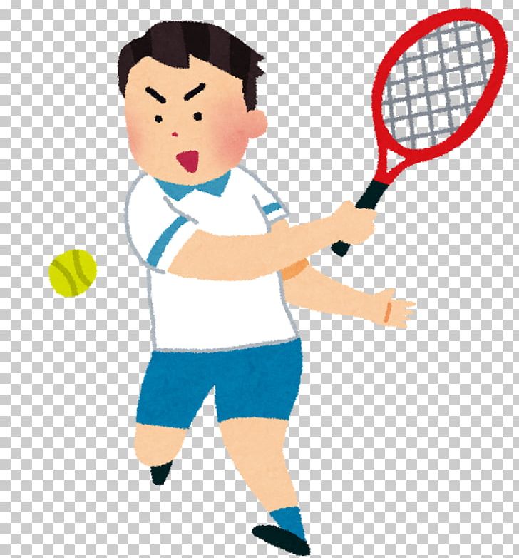 Tennis Elbow 接骨院 Seitai PNG, Clipart, Ache, Arm, Backhand, Ball, Boy Free PNG Download