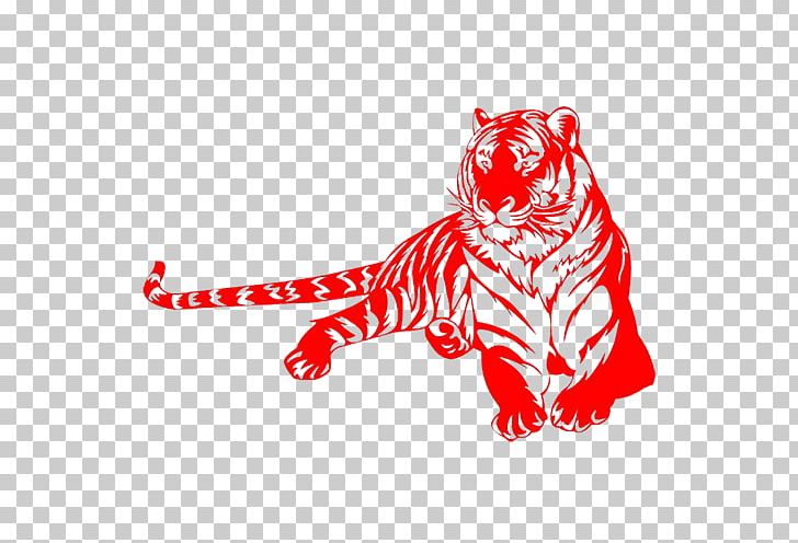 Tiger Lichun Chinese Zodiac Rat PNG, Clipart, Animals, Astrological Sign, Big Cats, Carnivoran, Cat Like Mammal Free PNG Download
