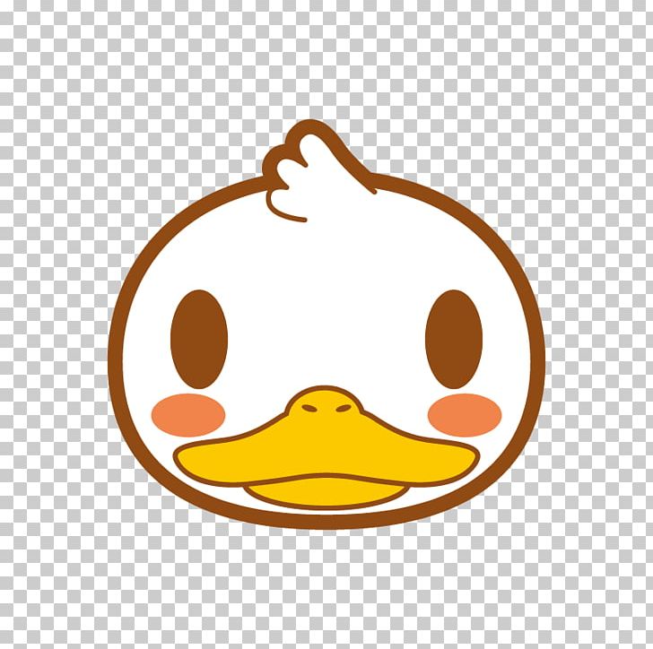 Domestic Duck Oni PNG, Clipart, Animal, Animals, Beak, Bird, Domestic Duck Free PNG Download