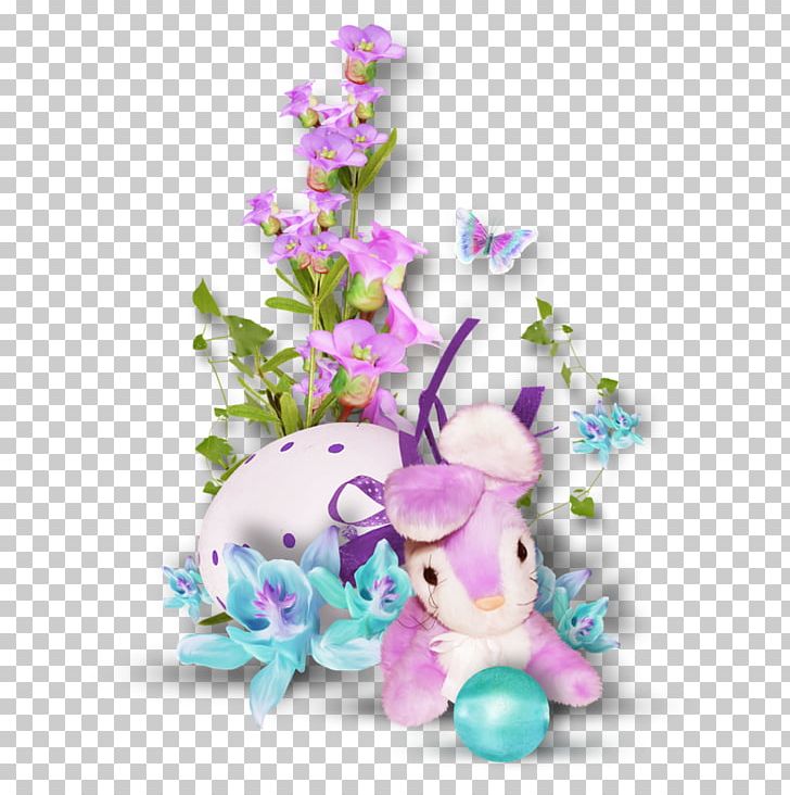 Easter Animation PNG, Clipart, Birthday, Computer Icons, Cut Flowers, Desktop Wallpaper, Download Free PNG Download