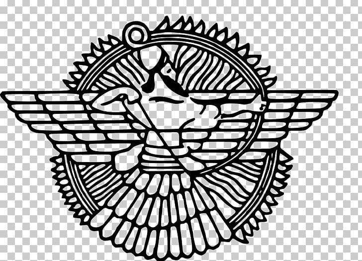Neo-Assyrian Empire Mesopotamia Assyrian Genocide Sumer PNG, Clipart, Anunnaki, Artwork, Ashur, Assyria, Assyrian Clothing Free PNG Download