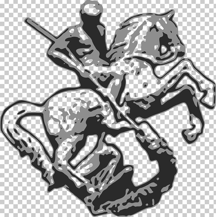Horse Equestrian Statue PNG, Clipart, Animal, Animals, Art, Black And White, Drawing Free PNG Download