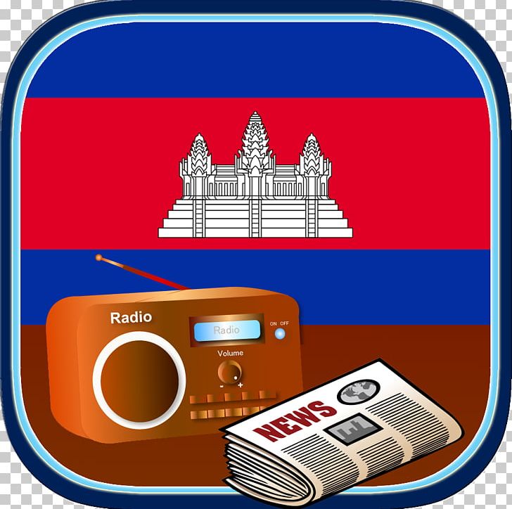 Flag Of Cambodia National Flag PNG, Clipart, Brand, Cambodia, Flag, Flag Of Cambodia, Flag Of Tuvalu Free PNG Download