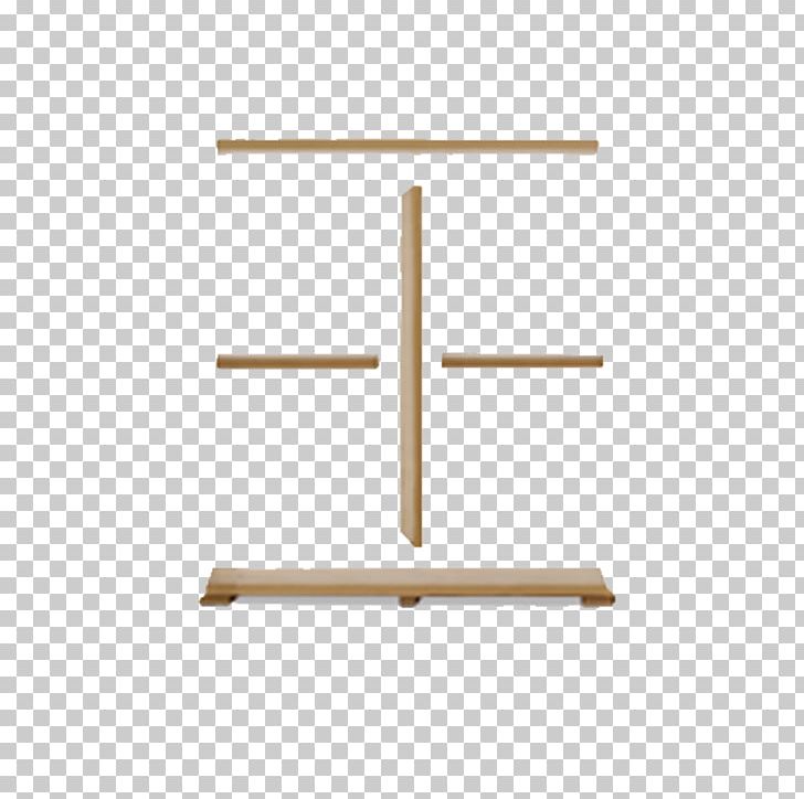 Line Angle /m/083vt PNG, Clipart, Angle, Art, Furniture, Line, M083vt Free PNG Download