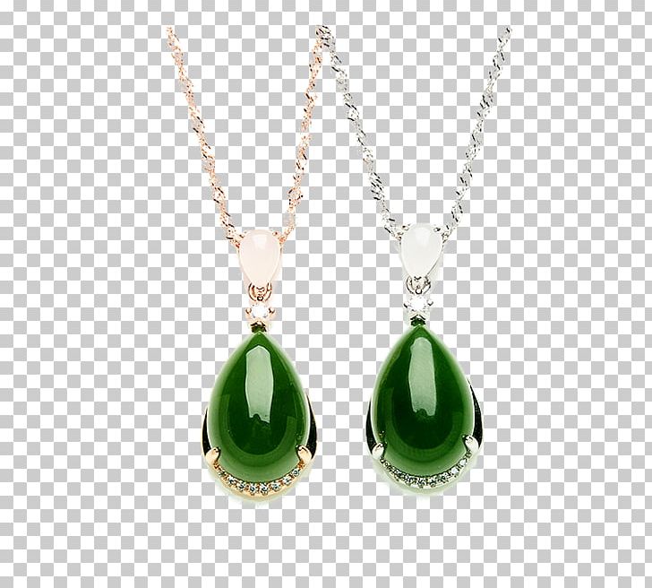 Necklace Pendant Gemstone Jewellery PNG, Clipart, Bijou, Designer, Diamond Necklace, Download, Emerald Free PNG Download