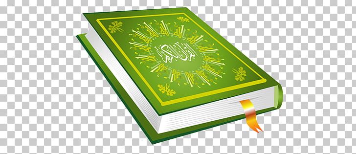 Qur'an Mus'haf Surah Ayah PNG, Clipart, 2018, Alburooj, Alfatiha, Alnas, Alqasas Free PNG Download