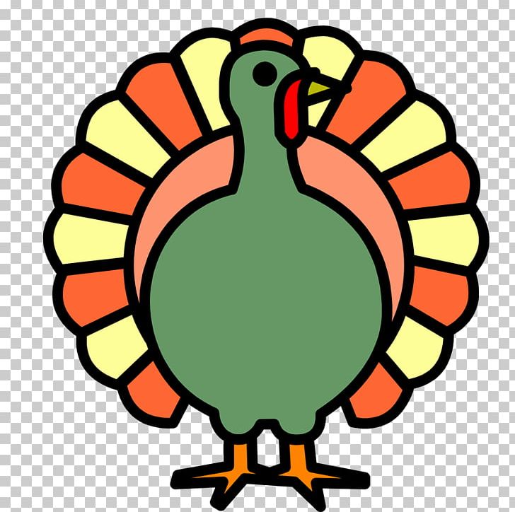 Thanksgiving Dinner Symbol Coloring Book PNG, Clipart, Artwork, Beak, Child, Coloring Book, Connect The Dots Free PNG Download