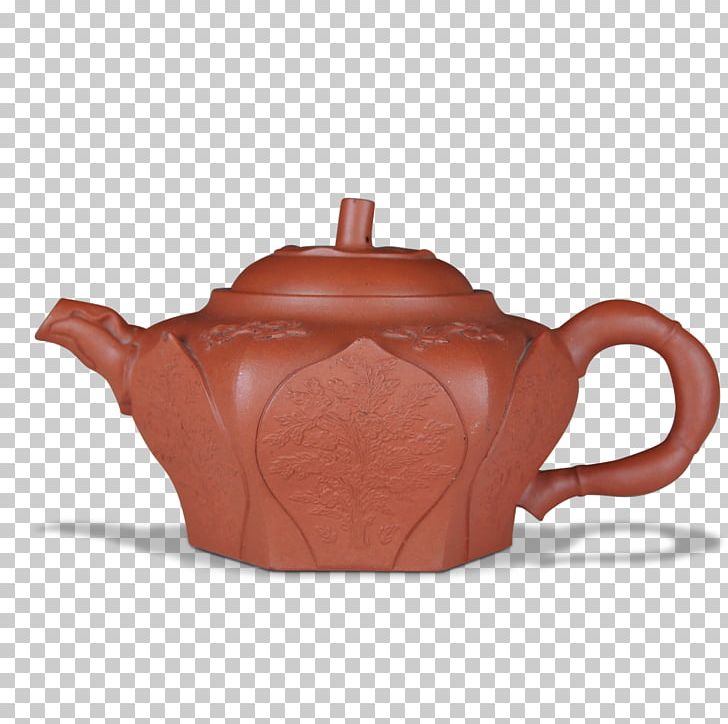 Teapot Kettle Tennessee PNG, Clipart, Bamboo Bowl, Cup, Kettle, Tableware, Teapot Free PNG Download