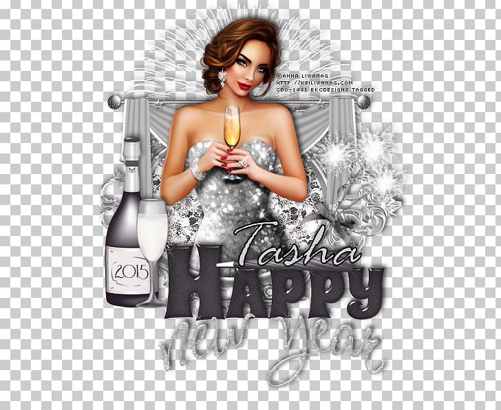 Album Cover Poster PNG, Clipart, Album, Album Cover, New Year Rush, Others, Poster Free PNG Download