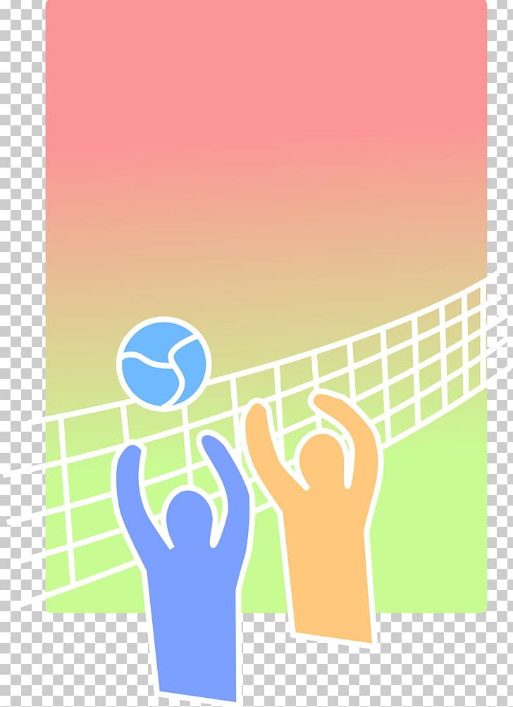 Sport Volleyball Desktop Ball Game PNG, Clipart, Area, Ball, Ball Game, Basketball, Beach Volleyball Free PNG Download