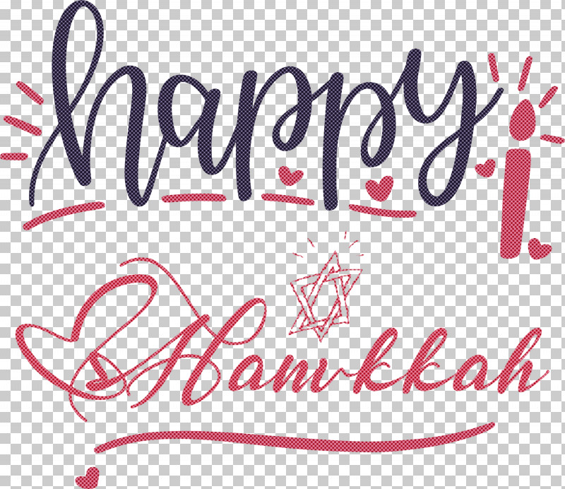 Hanukkah Happy Hanukkah PNG, Clipart, Calligraphy, Hanukkah, Hanukkah Archives, Happy Hanukkah, Logo Free PNG Download