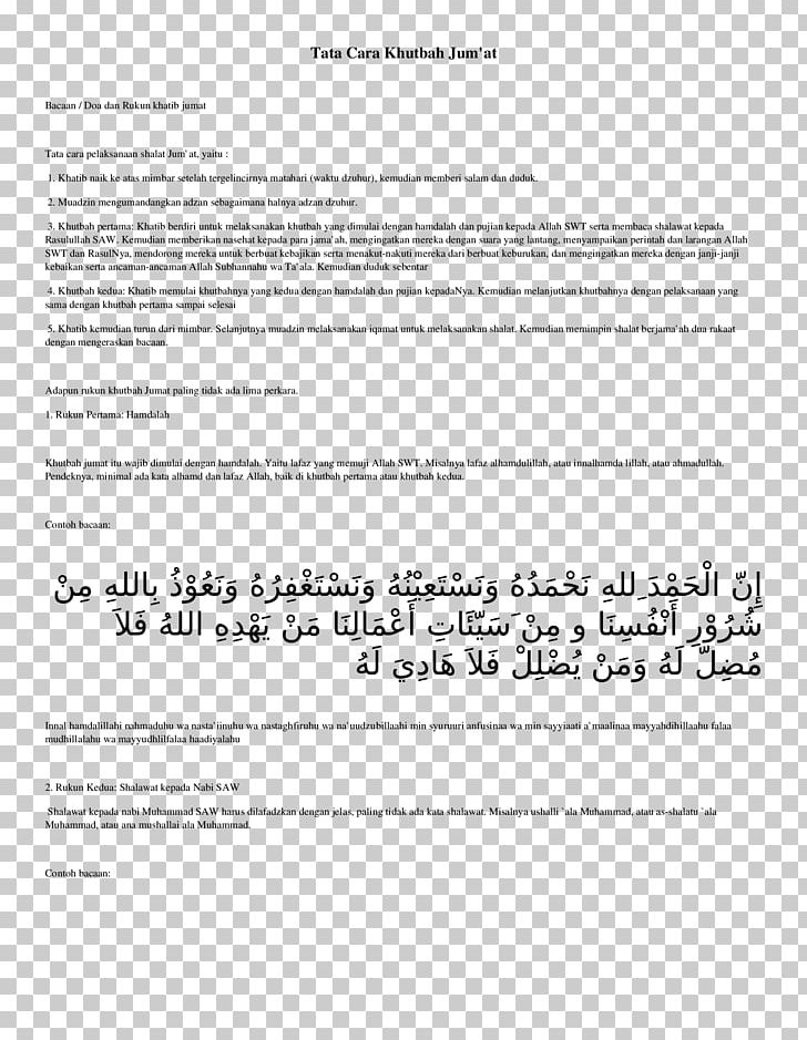 Khutbah Jumu'ah Sermon Minbar Document PNG, Clipart, Adhan, Allah, Area, Cara, Category Free PNG Download
