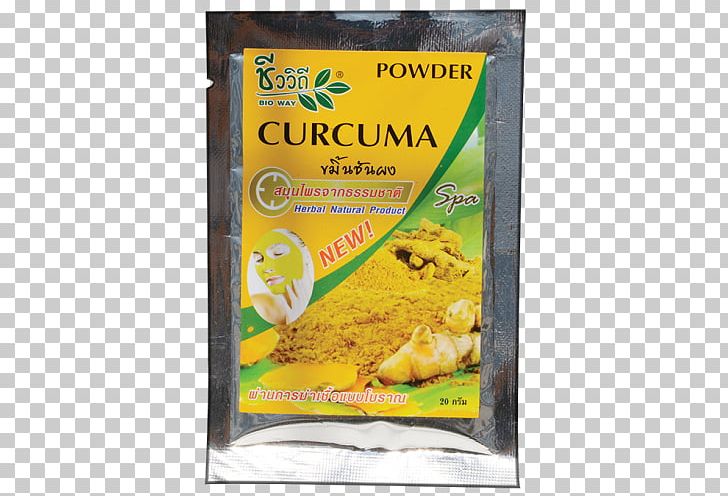 Turmeric Vegetarian Cuisine Zingiber Cassumunar Herb Powder PNG, Clipart, Acne, Dhc Facial Scrub, Face, Flavor, Food Free PNG Download