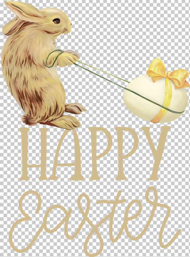 Yellow Meter Tail PNG, Clipart, Happy Easter, Meter, Paint, Tail, Watercolor Free PNG Download