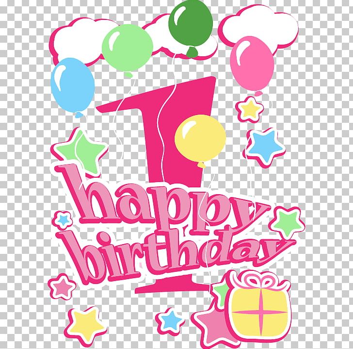 Birthday Gratis Party Anniversary Photography PNG, Clipart, Area, Artwork, Balloon, Birthday, Birthday Background Free PNG Download