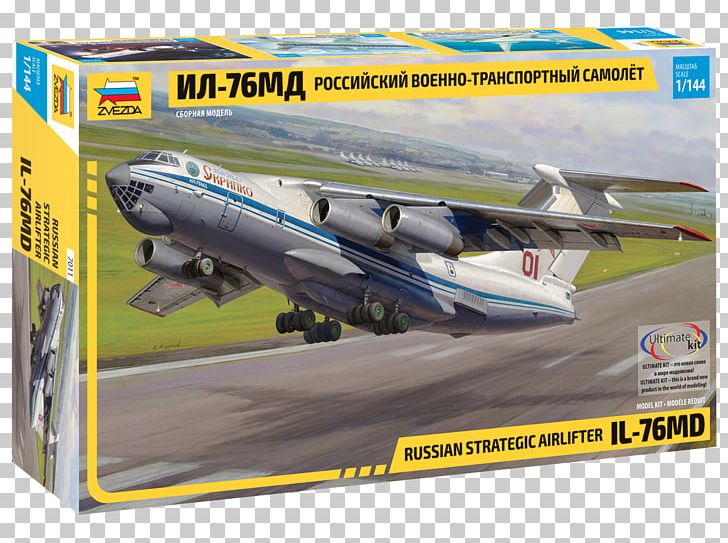 Il-76 Aircraft Ilyushin Il-86 Airbus PNG, Clipart, 1144 Scale, Airplane, Cargo, Military Aircraft, Military Transport Aircraft Free PNG Download