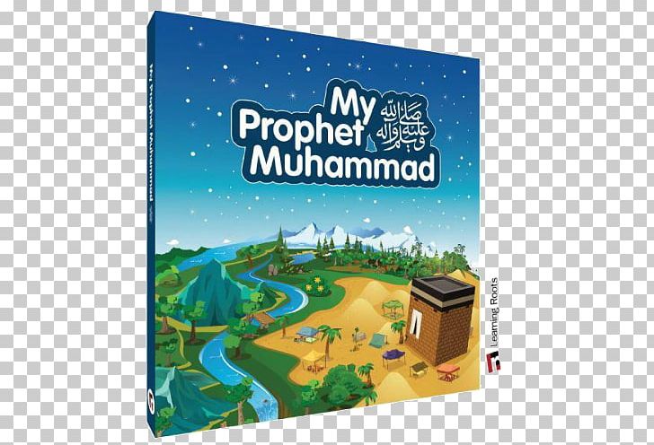 Qisas Al-Anbiya Prophetic Biography Learning Sahabah PNG, Clipart, Abraham, Advertising, Allah, Book, Din Free PNG Download