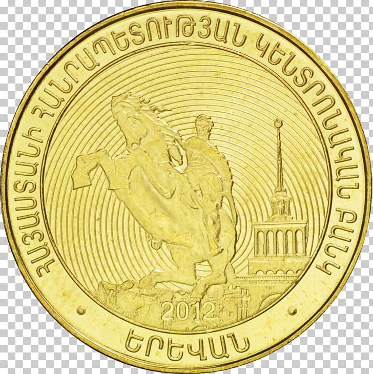 New York City Leibniz University Of Hanover Coin Trade Union Gold PNG, Clipart, Aflcio, Bronze Medal, Coin, Currency, Dram Free PNG Download