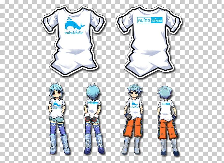 T-shirt Clothing Toddler Uniform Sleeve PNG, Clipart, Area, Baby Toddler Clothing, Behavior, Blue, Boy Free PNG Download