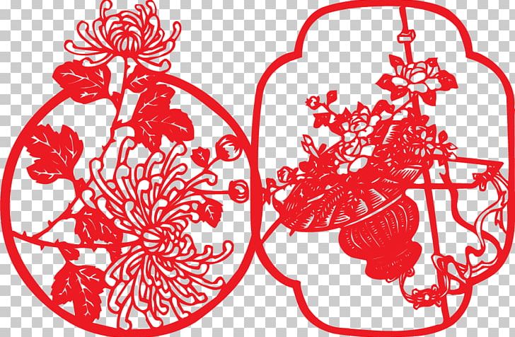 Chrysanthemum Watercolor Painting Black And White Illustration PNG, Clipart, Chinese Lantern, Chinese Style, Flower, Food, Happy Birthday Vector Images Free PNG Download
