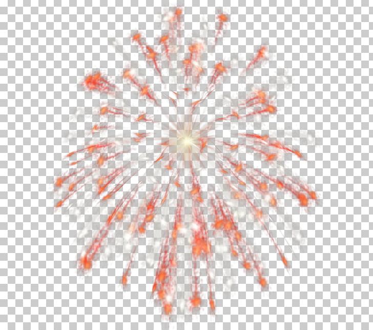 Fireworks Anime Ball PNG, Clipart, Adobe Fireworks, Anime, Ball, Circle, Computer Software Free PNG Download