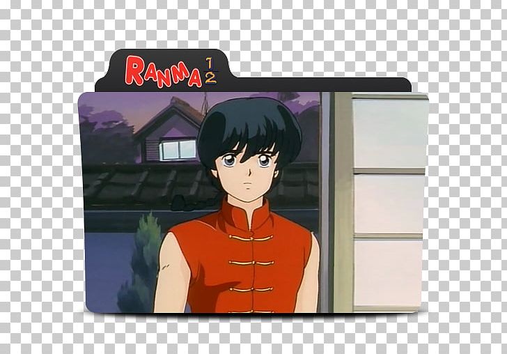 Ryu Kumon Akane Tendo Ranma ½ Genma Saotome S.H.Figuarts PNG, Clipart, Akane, Anime, Character, Kappei Yamaguchi, Rumic World Free PNG Download