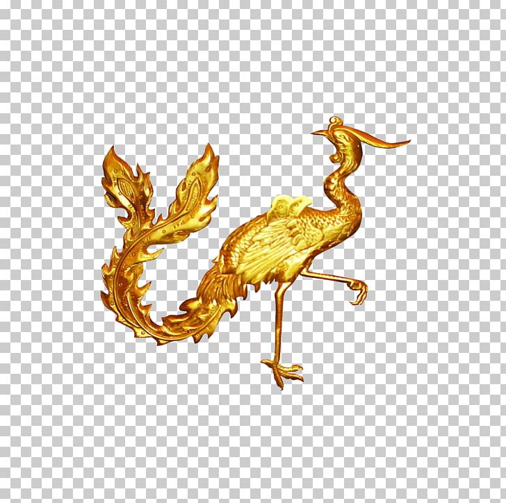 Fenghuang Gold Computer File PNG, Clipart, Animals, Chemical Element, Computer File, Download, Euclidean Vector Free PNG Download
