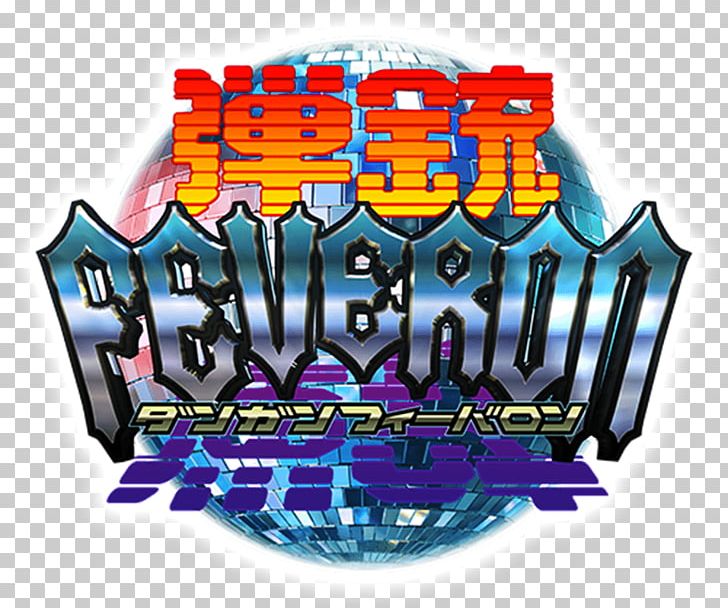 Dangun Feveron Final Fantasy XV Spider-Man PlayStation 4 Video Game PNG, Clipart,  Free PNG Download
