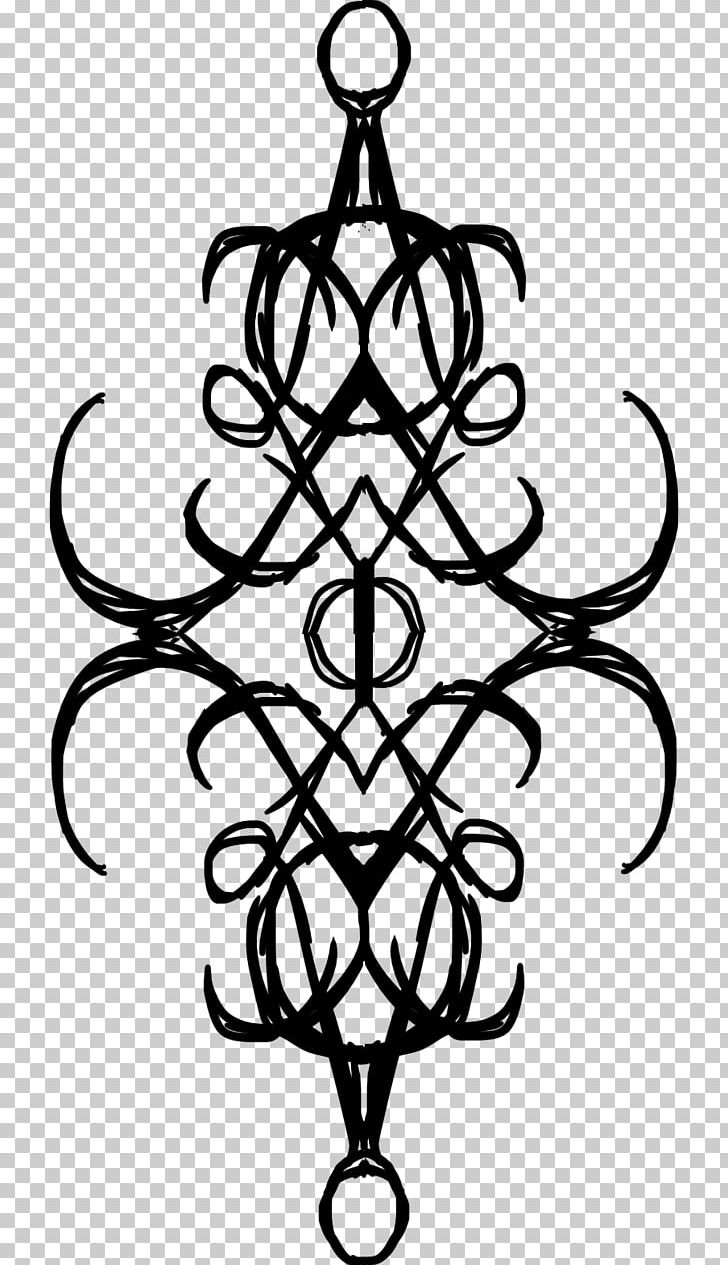 Line Art Symmetry PNG, Clipart, Art, Black And White, Circle, Coming Soon, Line Free PNG Download