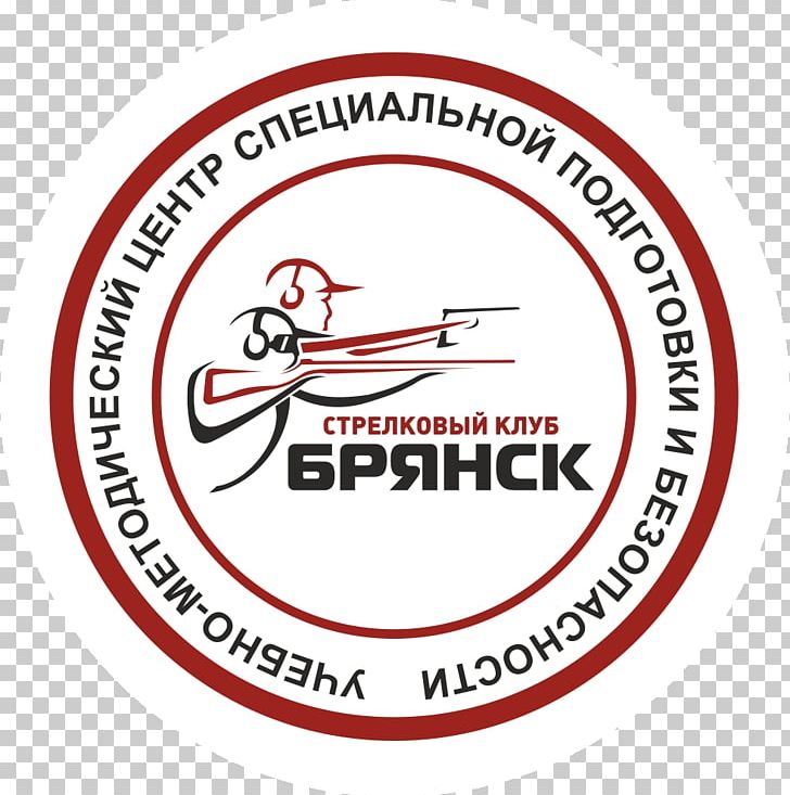 Brand Russian National Research Medical University Recreation Logo Line PNG, Clipart, Area, Brand, Circle, Line, Logo Free PNG Download