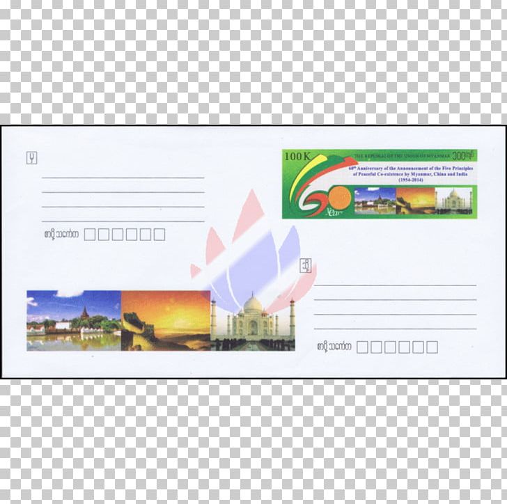 Association Of Southeast Asian Nations Yangon Postage Stamps Five Principles Of Peaceful Coexistence Advertising PNG, Clipart, Advertising, Anniversary, Brand, Burma, Coin Free PNG Download