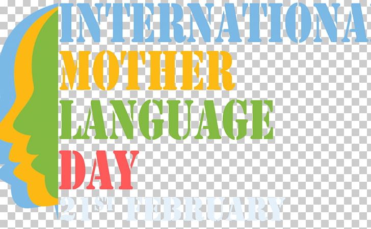 International Mother Language Day Language Movement Bangladesh February 21 First Language PNG, Clipart, Area, Bangladesh, Banner, Bengali, Brand Free PNG Download