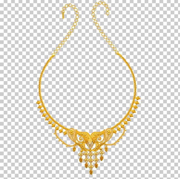 Jewellery Necklace Colored Gold Chain PNG, Clipart, Body Jewelry, Chain, Charms Pendants, Choker, Clothing Free PNG Download