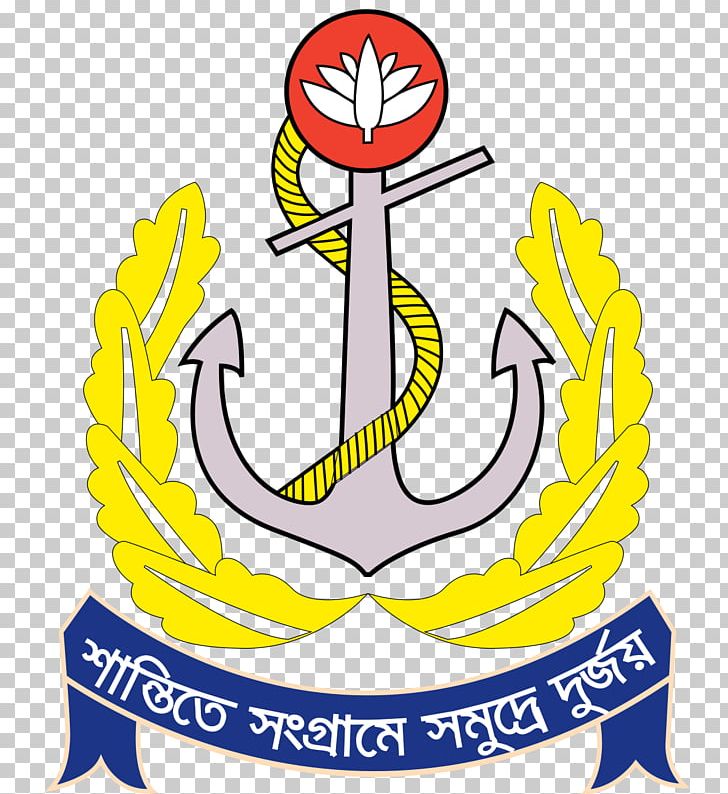 Synesis IT Ltd. Bangladesh Navy United States Navy Bangladesh Naval Academy PNG, Clipart, Area, Artwork, Bangladesh, Bangladesh Air Force, Bangladesh Armed Forces Free PNG Download