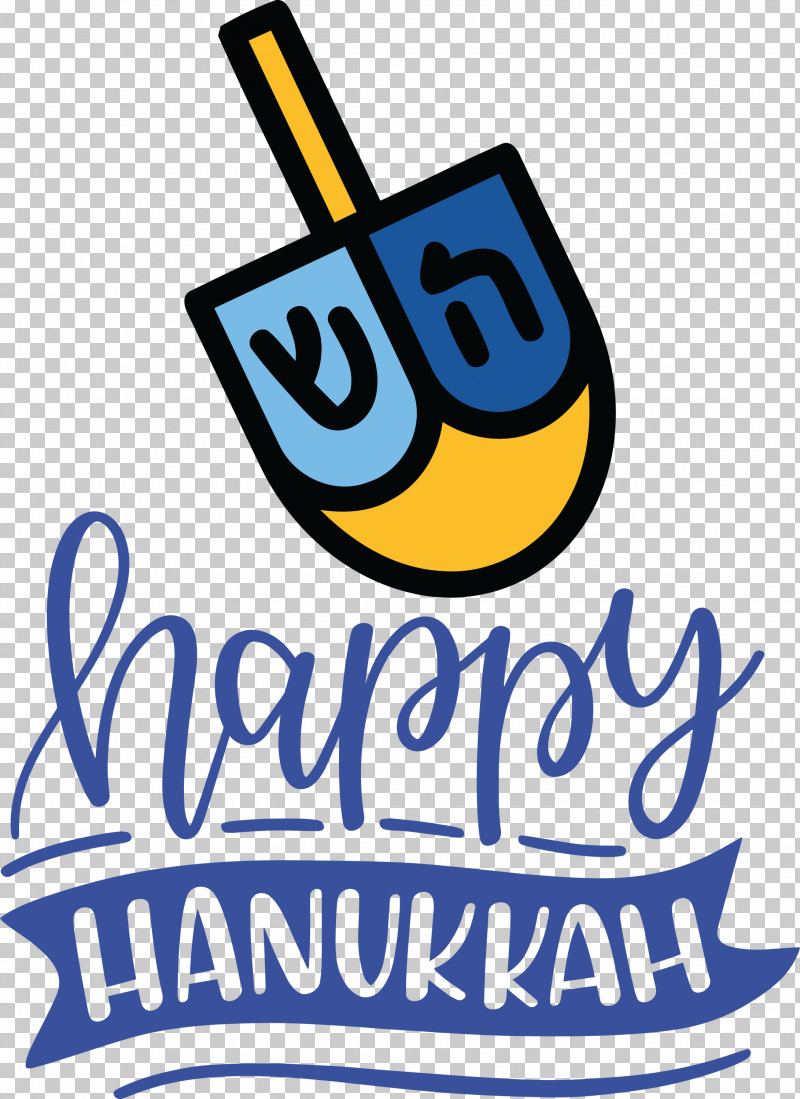 Hanukkah Happy Hanukkah PNG, Clipart, Geometry, Hanukkah, Happy Hanukkah, Line, Logo Free PNG Download