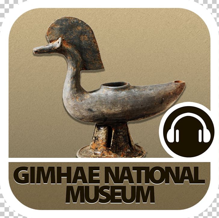 Duck Goose Beak PNG, Clipart, Animals, App, Beak, Bird, Duck Free PNG Download