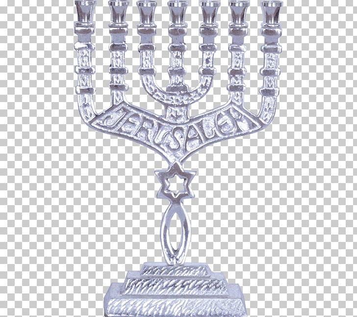Menorah PNG, Clipart, Candle Holder, Menorah, Others Free PNG Download