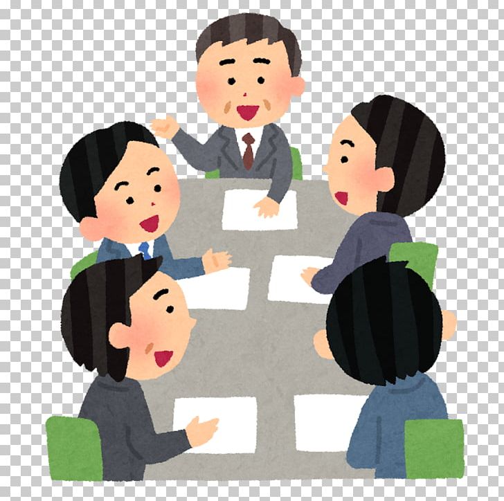 Meeting Conference Centre 貸し会議室 職員会議 Virtual Office PNG, Clipart, Brainstorming, Business, Cartoon, Child, Collaboration Free PNG Download