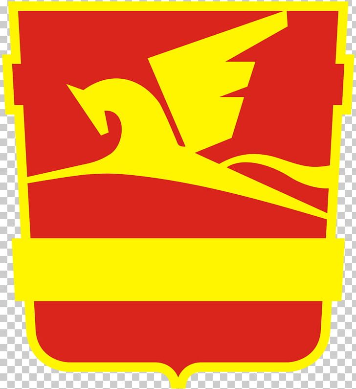 Chebarkul Karabash Miass Coat Of Arms Pegasus PNG, Clipart, Angle, Area, Chebarkul, Chelyabinsk Oblast, City Free PNG Download