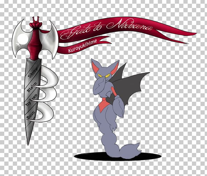 Weapon Legendary Creature Sword Demon Animal PNG, Clipart, Animal, Cartoon, Character, Cold Weapon, Demon Free PNG Download
