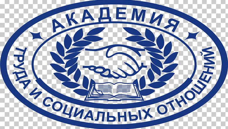 East Siberian Railway Organization Russian Railways Gau Dpo Institut Razvitiya Obrazovaniya Irkutskoy Oblasti Learning PNG, Clipart, Area, Atiso, Brand, Circle, Health Free PNG Download