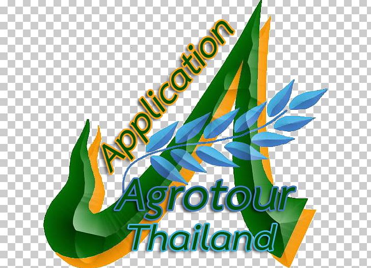 Logo Tourism Prachuap Khiri Khan Province Tourist Attraction Sign PNG, Clipart, Brand, Doga, Graphic Design, Grass, Kanchanaburi Province Free PNG Download