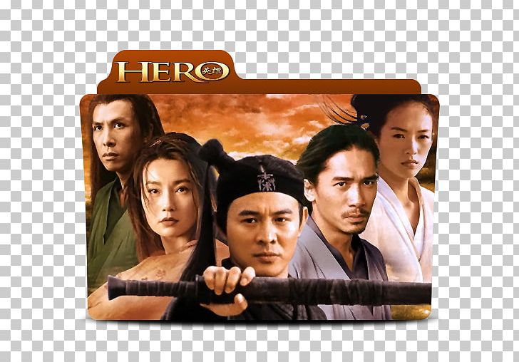 Zhang Yimou Jet Li Maggie Cheung Zhang Ziyi Hero PNG, Clipart, Donnie Yen, Drama, Film, Hero, Highdefinition Video Free PNG Download