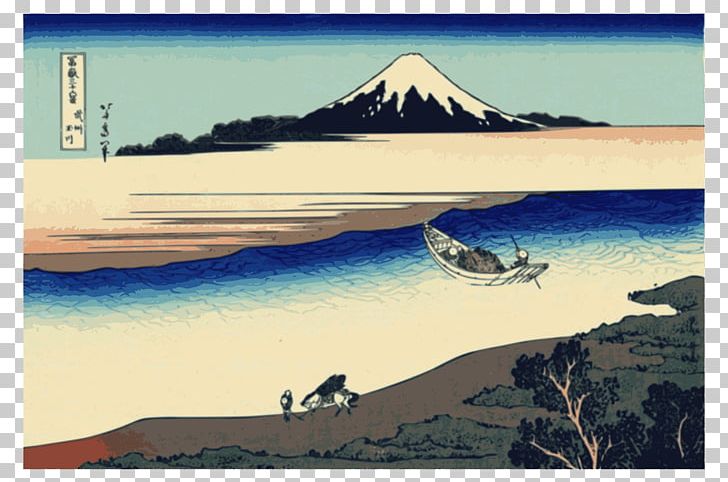 Historic Eruptions Of Mount Fuji Fine Wind PNG, Clipart, Art, Artist, Fine Wind Clear Morning, Fuji, Great Wave Off Kanagawa Free PNG Download