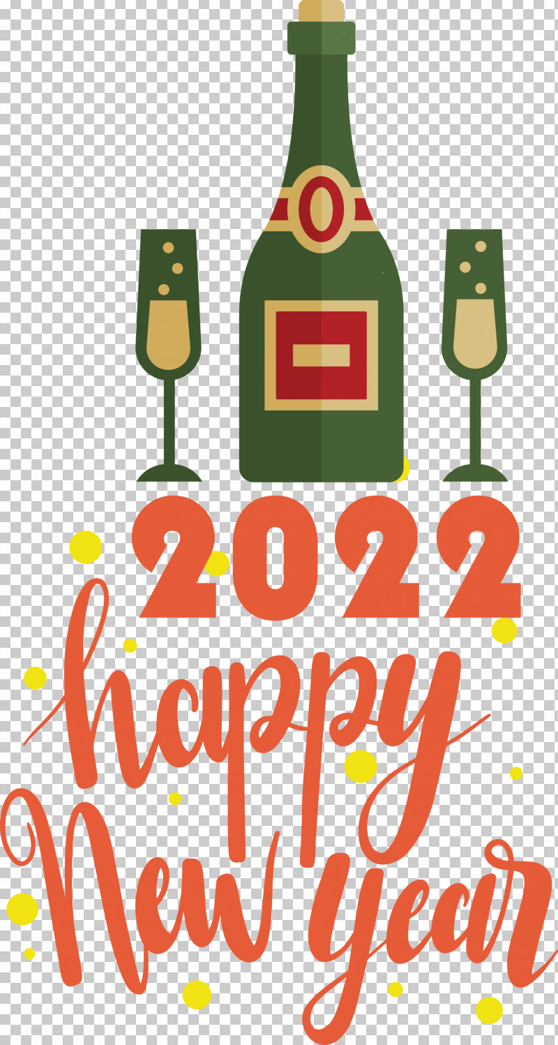 2022 Happy New Year 2022 New Year Happy 2022 New Year PNG, Clipart, Bottle, Geometry, Glass, Glass Bottle, Line Free PNG Download