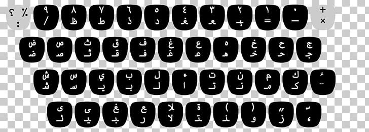 Computer Keyboard IBM Selectric Typewriter Keyboard Layout Arabic Keyboard PNG, Clipart, Azer, Black, Black And White, Brand, Computer Free PNG Download