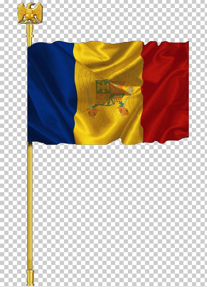 Flag Of Romania Flag Of Romania Coat Of Arms Of Romania National Flag PNG, Clipart, Click, Coat Of Arms, Coat Of Arms Of Romania, Emblem, Flag Free PNG Download