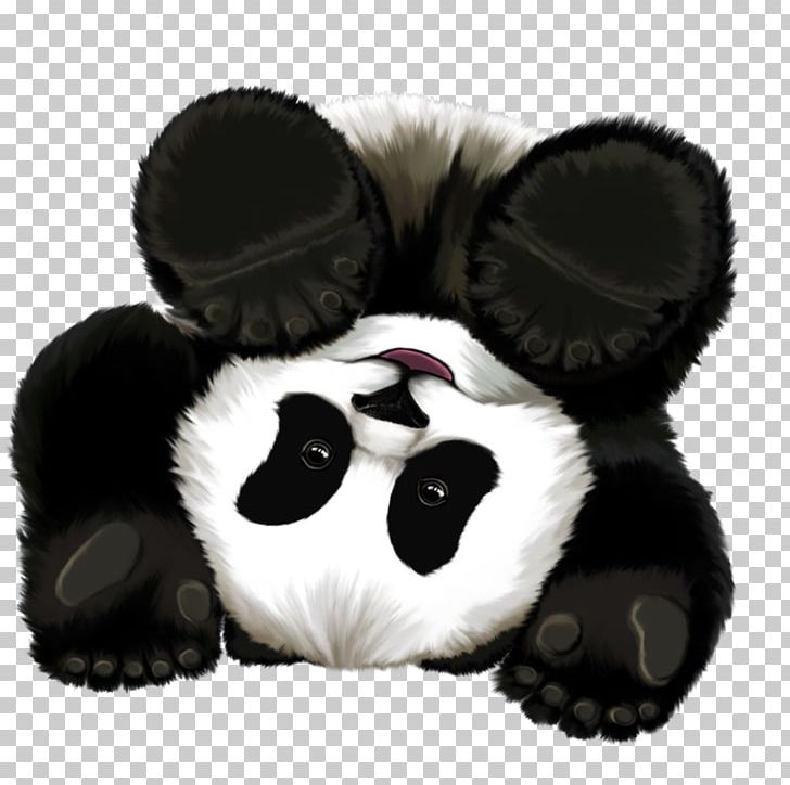 Giant Panda Bear Greeting & Note Cards Birthday Cake PNG, Clipart, Amp, Bag, Bear, Birthday, Birthday Cake Free PNG Download