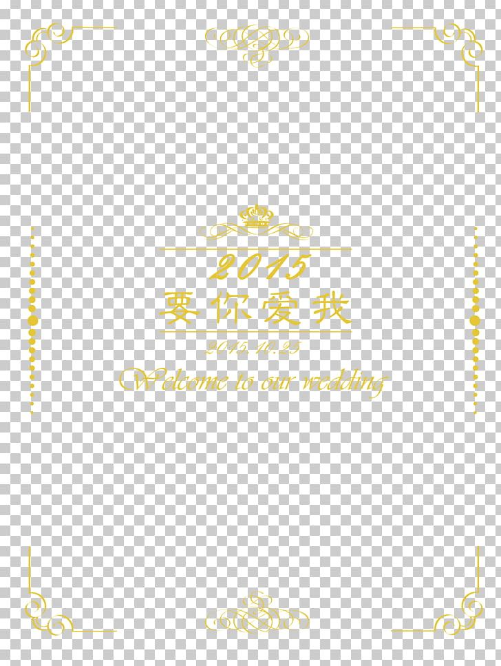 Wedding Chinese Marriage PNG, Clipart, Angle, Area, Birthday Card, Brand, Business Card Free PNG Download
