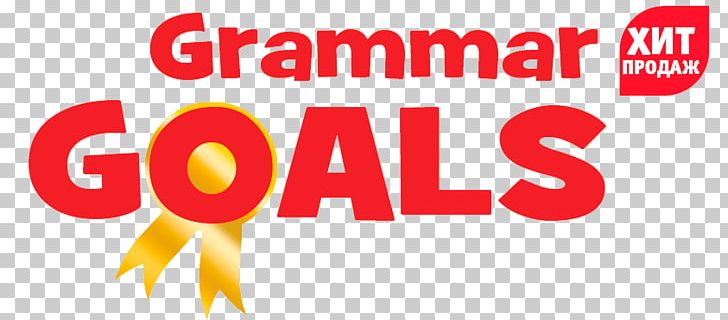 Grammar Goals PNG, Clipart, Area, Book, Brand, British English, Cdrom Free PNG Download